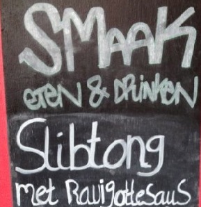 Slibtong