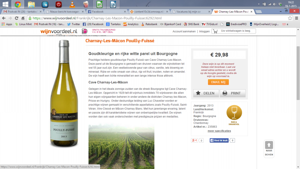 Pouilly Fuisse